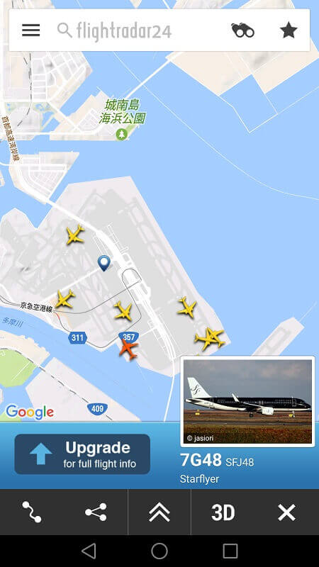 flightradar-select