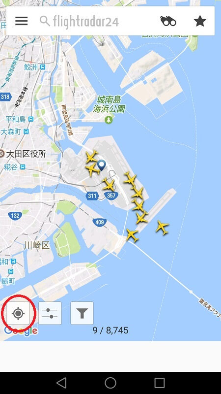 flightradar24now