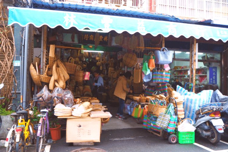 迪化街の雑貨17