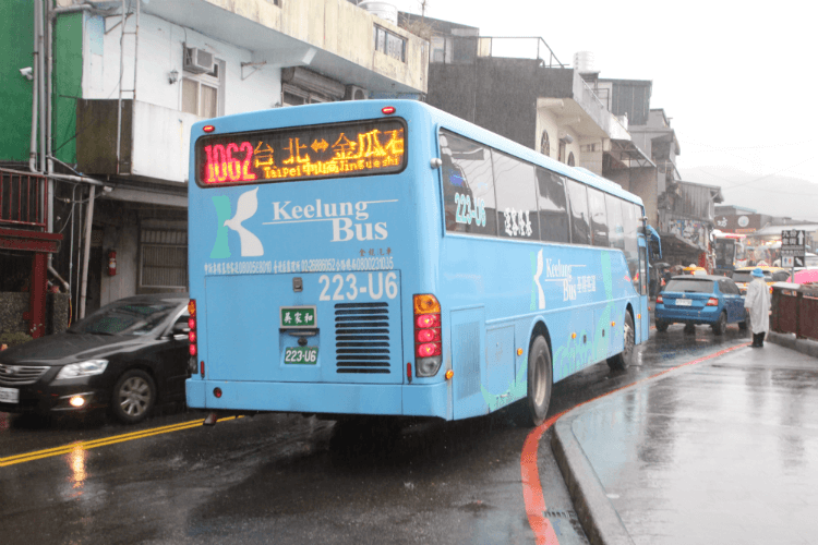 台湾旅行の費用10