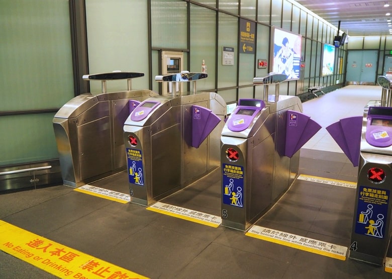 台湾の空港MRT